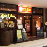 東池袋四丁目駅の居酒屋でゆるっと一人飲み＆女子会体験記