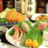 麹町駅の居酒屋で見つけた、心ほぐれる小さな名店たち。ひとり飲みも女子会も大満足の夜さんぽガイド