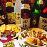 京王堀之内駅の居酒屋でゆるっと女子会＆一人飲み体験記