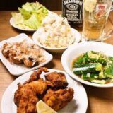 板橋本町駅の居酒屋でゆるっと一人飲み＆女子会♡地元密着のおすすめ店めぐり