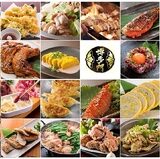 雪が谷大塚駅の居酒屋めぐりで見つけた、心ほどける夜のときめき