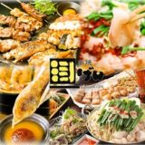 森下駅居酒屋めぐりで見つけた、心ときめく小さな名店たち