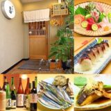 玉川学園前駅の居酒屋でゆるっと女子会＆一人飲み♡小さな名店めぐり日記