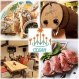 永田町駅の居酒屋で見つけた、ほっとする夜と私の小さな幸せ