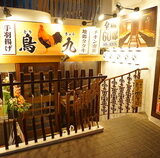 四谷三丁目駅の居酒屋でほっこり女子会＆一人飲みさんぽ♡荒木町・左門町の個人店で夜を楽しむ