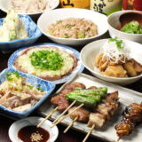 北八王子駅の居酒屋でゆるっと一人飲み＆女子会♡おすすめ個人店ガイド