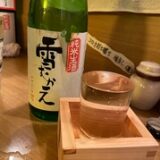 新井薬師前駅の居酒屋でほっこり女子会＆一人飲み体験レポート