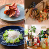 山下駅の居酒屋でほっこり一人飲み＆女子会♡おすすめスポット徹底ガイド