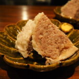 都立大学駅の居酒屋で見つけた、心ほぐれる小さな名店たち