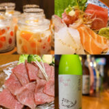 南砂町駅の居酒屋でゆるっと一人飲み＆女子会♡地元で見つけたお気に入りスポットまとめ