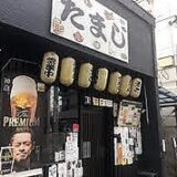 多磨駅の居酒屋でほっこり夜ごはん。個人店の温もりとおすすめスポット案内