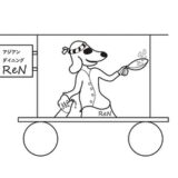 西小山駅居酒屋めぐりで見つけた、ほっこり女子会＆一人飲みスポットまとめ