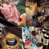 綾瀬駅居酒屋めぐり♡一人飲みも女子会も叶う、私のおすすめスポット案内