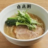 西武新宿駅の居酒屋でゆるっと一人飲み＆女子会ガイド