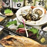 東青梅駅の居酒屋でゆるっと一人飲み＆女子会♡地元で見つけた癒し空間ガイド