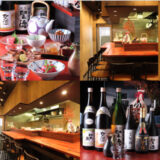 東中野駅居酒屋めぐりで見つけた、心ときめく個人店ガイド