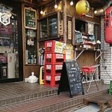 中野富士見町駅居酒屋めぐりで見つけた、ほっこり一人飲み＆女子会におすすめのお店たち