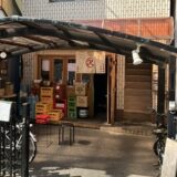 京成関屋駅の居酒屋でゆるっと一人飲み＆女子会したい！おすすめ個人店ガイド