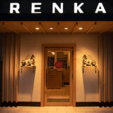 新大久保駅の居酒屋で見つけた、ゆるっと女子会＆一人飲みの幸せ時間