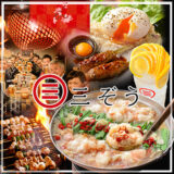 岩本町駅の居酒屋で見つけた、心ほぐれる夜のひととき。女子会も一人飲みも大満足！