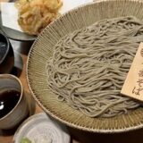 人形町駅 居酒屋で見つけた、ほっこり女子会＆一人飲みスポット案内