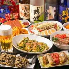 居酒屋 一生ときわ台駅居酒屋