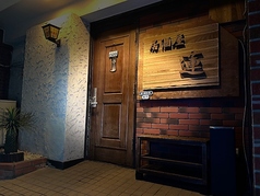 居酒屋蓮ときわ台駅居酒屋