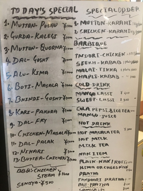 炭火焼鳥まる吉テレコムセンター駅居酒屋