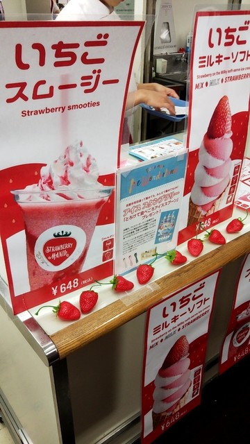 炭火焼鳥まる吉テレコムセンター駅居酒屋