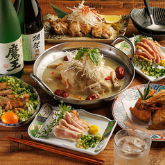 鶏匠 とり澄 田町本店 三田駅 居酒屋