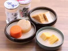 おでんとザンギ ニューイノカシラ 三鷹台駅 居酒屋