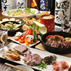 肉酒場 PANDAYA 上井草駅 居酒屋