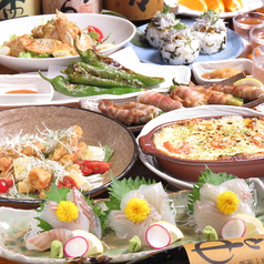 和の台所 ええあんばい 上石神井駅 居酒屋