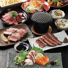 寅衛門 上野店 上野広小路駅 居酒屋