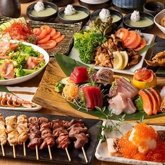 個室完備 牛タンと海鮮居酒屋 八かい 上野店 上野御徒町駅 居酒屋