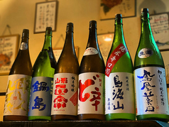 SAKE家 心花 下丸子駅 居酒屋