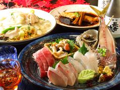 味処 のぼる 下赤塚駅 居酒屋