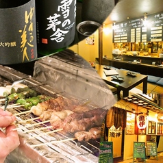 瀧伊 新代田店 世田谷代田駅 居酒屋