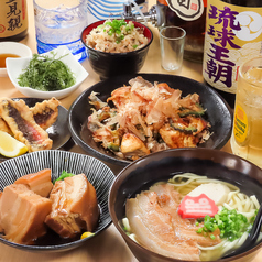 オトーリ 中野新橋駅 居酒屋