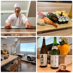 寿司居酒屋 扇 中野新橋駅 居酒屋