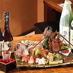 酒呑 乃木坂駅 居酒屋