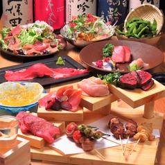 えびかずら 久米川駅 居酒屋