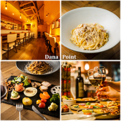 Dana Point デイナポイント 九品仏駅 居酒屋