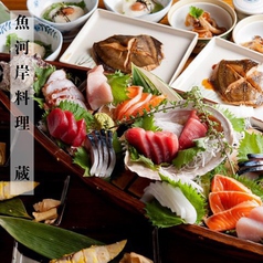 魚河岸料理 蔵 亀戸水神駅 居酒屋