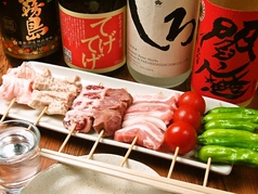 亀戸 やきとん 亀戸駅 居酒屋