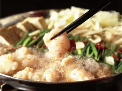 黄金屋 二子玉川店 二子玉川駅 居酒屋