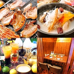 ちぢみ家 五反田店 五反田駅 居酒屋