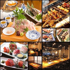 小川の魚 吉祥寺店 井の頭公園駅 居酒屋