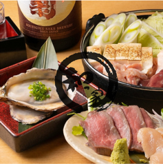 居酒屋 和っ家 井の頭公園駅 居酒屋