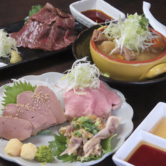 ふじまる 北小岩 京成小岩駅 居酒屋